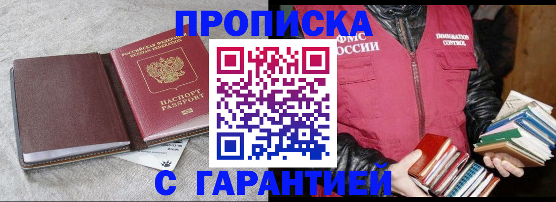 форма 3 в Инзе